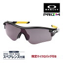 オークリー レーダーロック パス oo9206-6238 ローブリッジフィット サングラス プリズム OAKLEY RADARLOCK PATH セット内容選択...