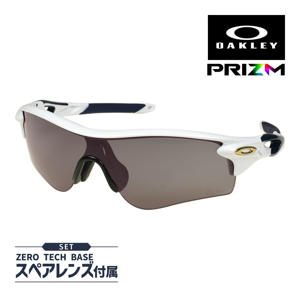 ꡼ 졼å ѥ oo9206-8138 ֥åեå 󥰥饹 ץꥺ OAKLEY RADARLOCK PA...