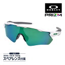 オークリー レーダー イーブイ パス oo9208-7138 ハイブリッジフィット サングラス プリズム OAKLEY RADAR EV PATH セット内容選...