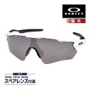 オークリー レーダー イーブイ パス oo9208-9438 ハイブリッジフィット サングラス 偏光レンズ プリズム OAKLEY RADAR EV PATH ...