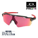 オークリー レーダー イーブイ パス oo9208-a438 ハイブリッジフィット サングラス プリズム OAKLEY RADAR EV PATH セット内容選...