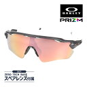オークリー レーダー イーブイ パス oo9208-c738 ハイブリッジフィット サングラス プリズム OAKLEY RADAR EV PATH セット内容選択可(4)