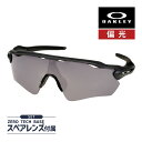 オークリー レーダー イーブイ パス oo9208-d338 ハイブリッジフィット サングラス 偏光レンズ プリズム OAKLEY RADAR EV PATH ...