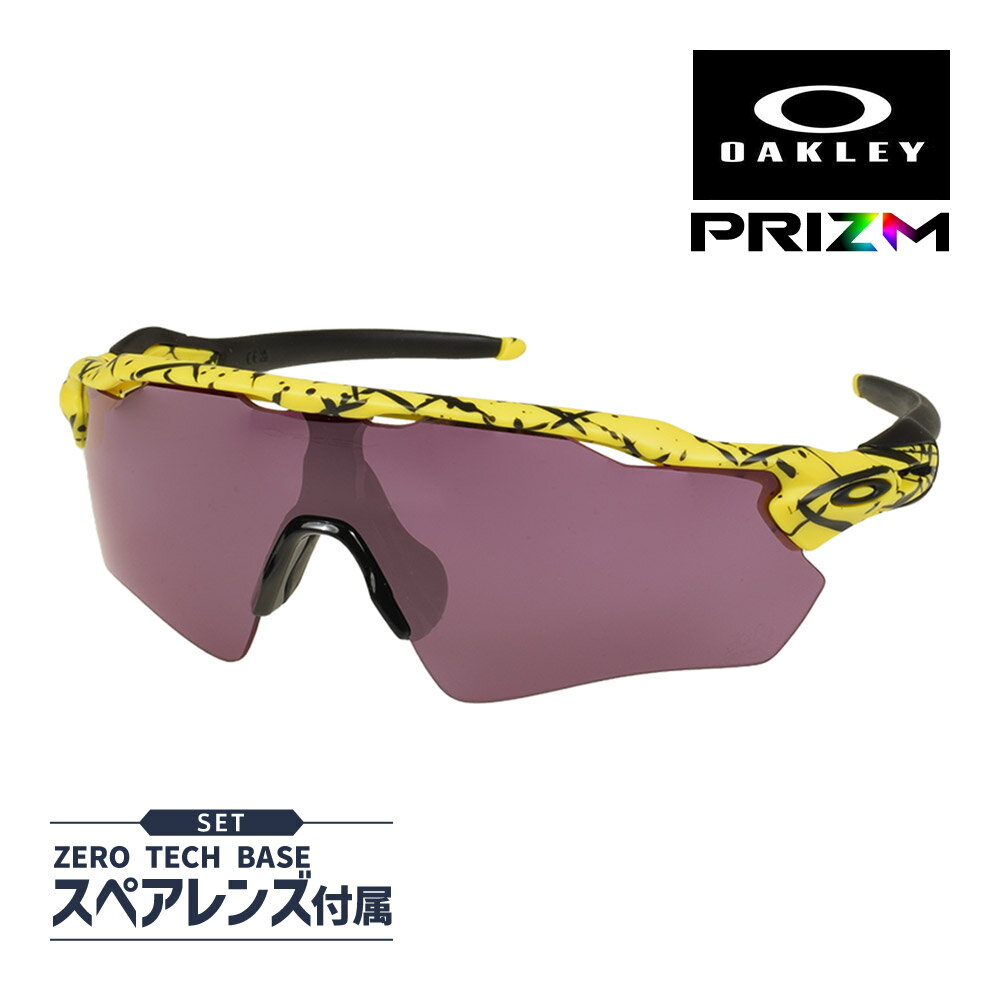 楽天市場】オークリー Radar EV Path PRIZM ROAD TOUR DE FRANCE 楽天市場】オークリー Radar EV Path PRIZM ROAD TOUR DE FRANCE
