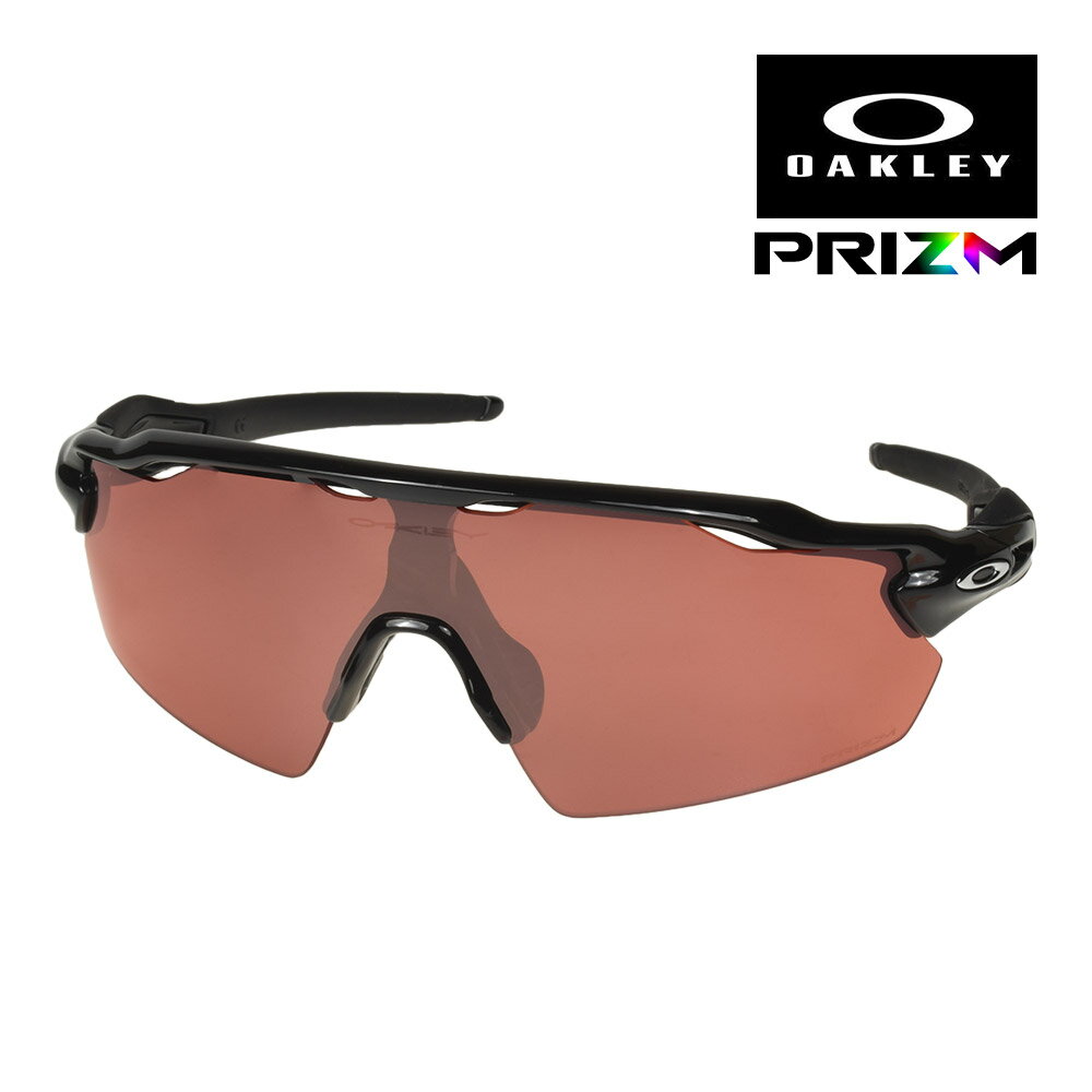 オークリー レーダー イーブイ ピッチ oo9211-1838 ハイブリッジフィット スポーツサングラス プリズム OAKLEY RADAR EV PITCHのサムネイル