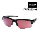 オークリー スピード ジャケット oo9228-05 ハイブリッジフィット サングラス プリズム OAKLEY SPEED JACKET
