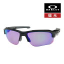 オークリー スピード ジャケット oo9228-07 ハイブリッジフィット サングラス 偏光レンズ プリズム OAKLEY SPEED JACKET