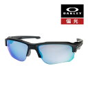 オークリー スピード ジャケット oo9228-09 ハイブリッジフィット サングラス 偏光レンズ プリズム OAKLEY SPEED JACKET