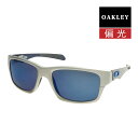 【訳あり】 アウトレット オークリー ジュピターファクトリーライト スタンダードフィット サングラス 偏光 oo4066-04 OAKLEY JUPITER F...
