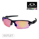 【訳あり】 アウトレット オークリー フラック 2.0 アジアンフィット サングラス ゴルフ用 プリズム oo9271-09 OAKLEY FLAK2.0 ジャ...
