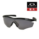 オークリー エム ツー フレーム XL oo9343-09 ハイブリッジフィット サングラス 偏光レンズ OAKLEY M2 FRAME XL