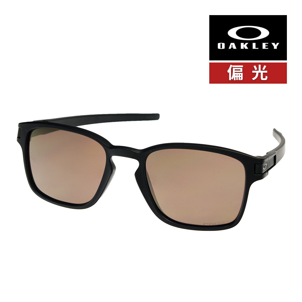オークリー ラッチスクエア oo9353-02 ハイブリッジフィット サングラス 偏光レンズ プリズム OAKLEY LATCH SQUARE