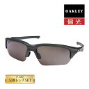 オークリー フラックベータ oo9372-0865 ローブリッジフィット サングラス 偏光レンズ プリズム OAKLEY FLAK BETA セット内容選択可