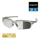 オークリー フラックベータ oo9372-1065 ローブリッジフィット サングラス 調光レンズ OAKLEY FLAK BETA セット内容選択可