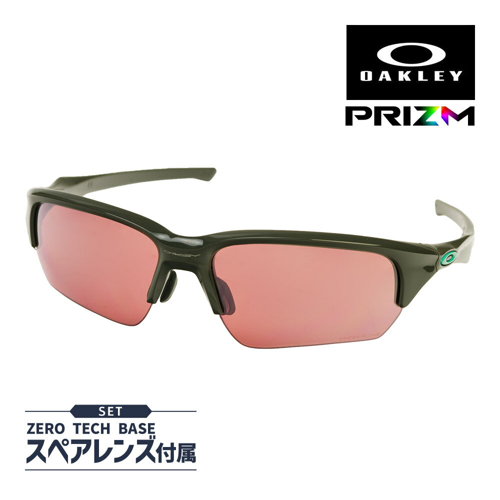 楽天市場】oakley flak beta asian fitの通販 楽天市場】oakley flak beta asian fitの通販