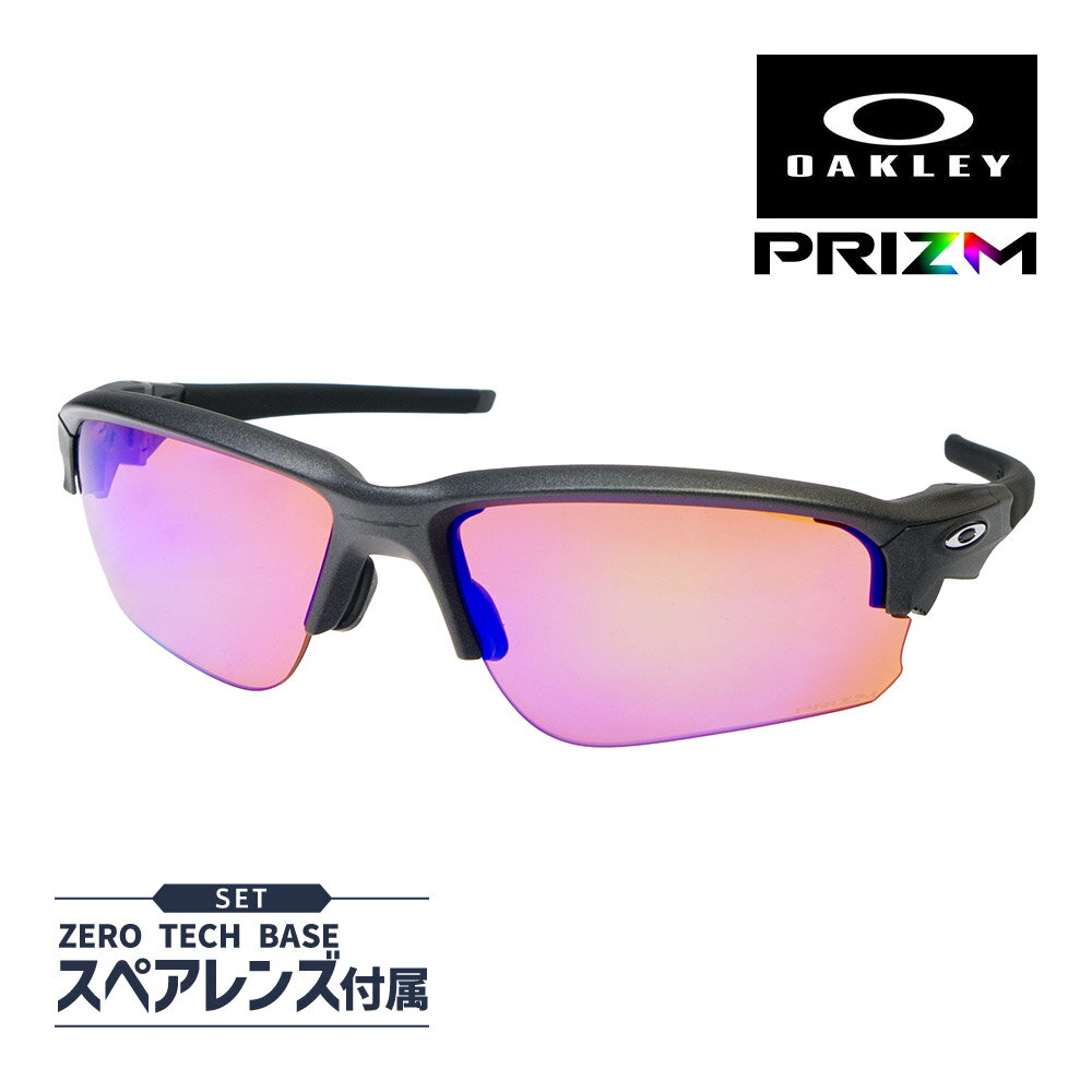 楽天市場】oakley flak draftの通販 楽天市場】oakley flak draftの通販