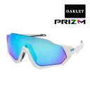 オークリー フライト ジャケット oo9401-0237 ハイブリッジフィット サングラス プリズム OAKLEY FLIGHT JACKET