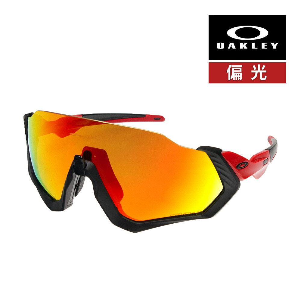 楽天市場】oakley flight jacket oo9401の通販 楽天市場】oakley flight jacket oo9401の通販