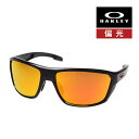 オークリー スプリット ショット oo9416-2564 ハイブリッジフィット サングラス 偏光レンズ プリズム OAKLEY SPLIT SHOT