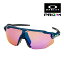 オークリー レーダーEV アドベンサー oo9442-0738 ハイブリッジフィット サングラス プリズム OAKLEY R..