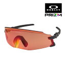 オークリー ケイト oo9455m-0649 ハイブリッジフィット サングラス プリズム OAKLEY KATO