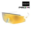 オークリー ケイト oo9455m-2449 ハイブリッジフィット サングラス プリズム OAKLEY KATO