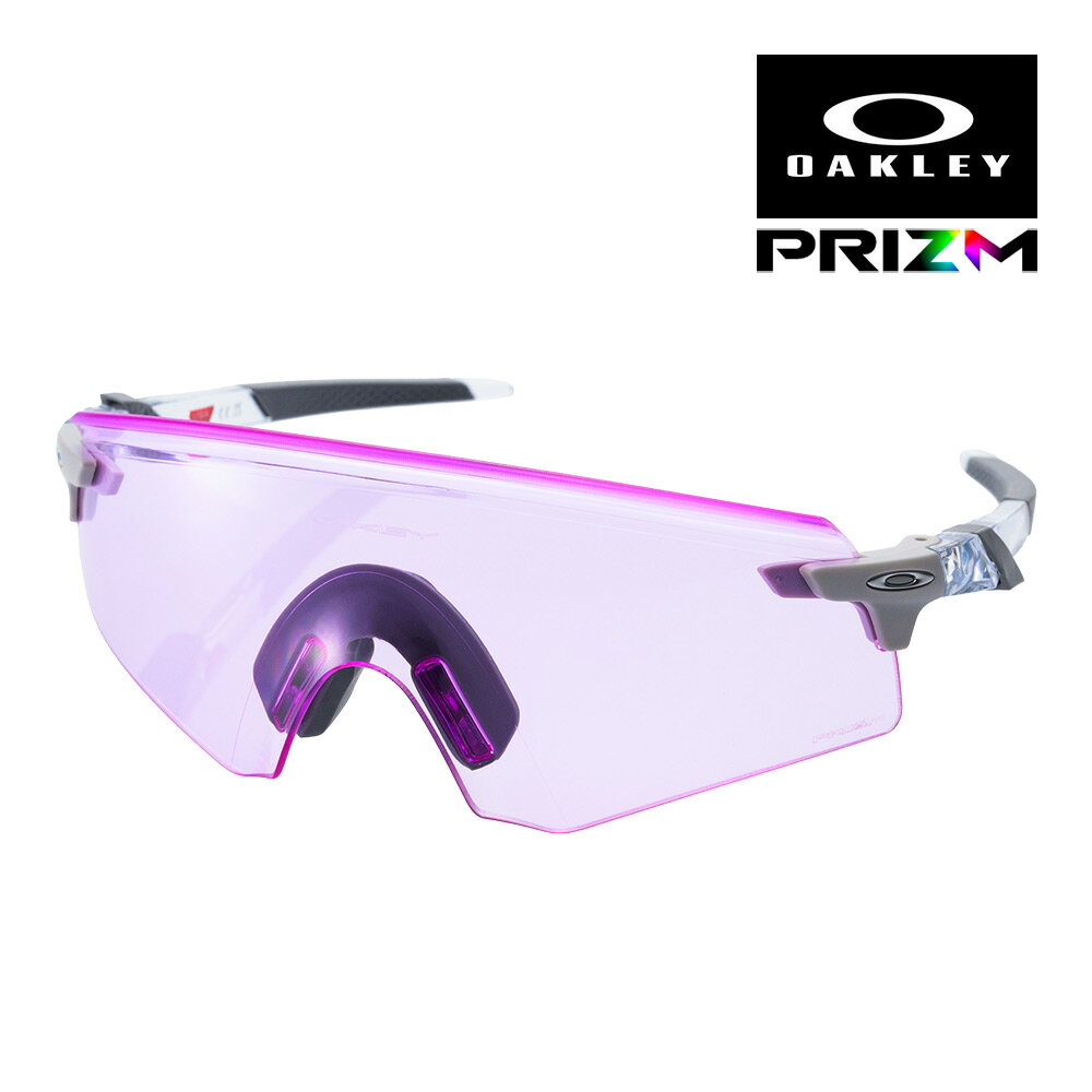 楽天市場】prizm low light(レンズタイプ(眼鏡)度なしレンズ 楽天市場】prizm low light(レンズタイプ(眼鏡)度なしレンズ