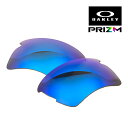 オークリー フラック 2.0 XL 101-108-014 ハイブリッジフィット サングラス 交換レンズ プリズム OAKLEY FLAK2.0 XL(4)
