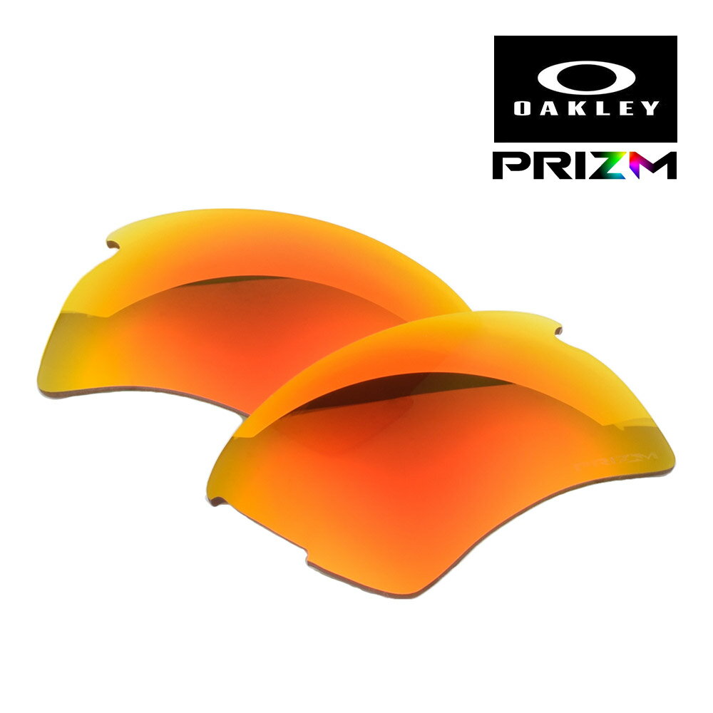 オークリー フラック 2.0 XL 101-108-022 ハイブリッジフィット サングラス 交換レンズ プリズム OAKLEY FLAK2.0 XL