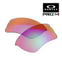 オークリー クォーター ジャケット 101-113-004 ユースフィット サングラス 交換レンズ プリズム OAKLEY QUARTER JACKET
