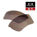 オークリー クォーター ジャケット 101-113-012 ユースフィット サングラス 交換レンズ 偏光レンズ プリズム OAKLEY QUARTER JACKET