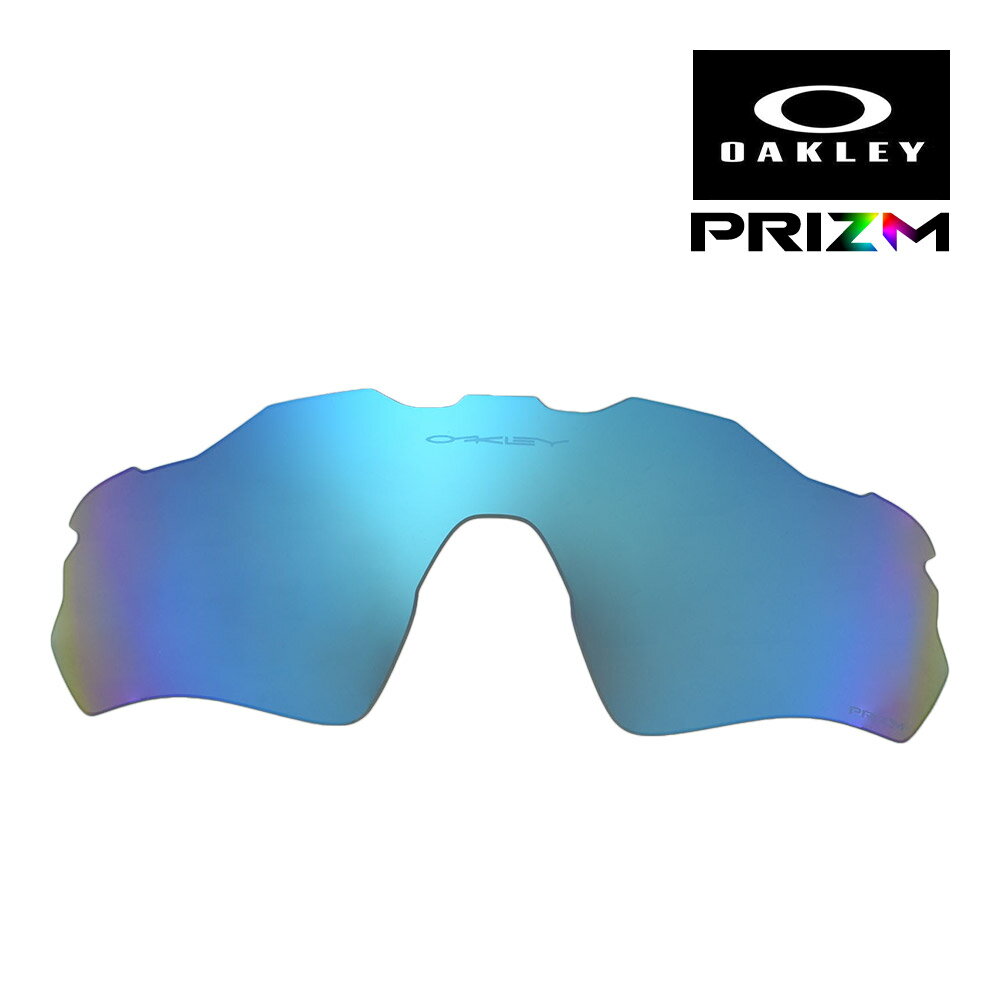楽天市場】oakley radar evパス レンズの通販 楽天市場】oakley radar evパス レンズの通販