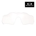 オークリー レーダー EV パス 101-353-007 ハイブリッジフィット サングラス 交換レンズ OAKLEY RADAR EV PATH