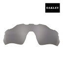 オークリー レーダー EV パス 101-353-009 ハイブリッジフィット サングラス 交換レンズ OAKLEY RADAR EV PATH(4)
