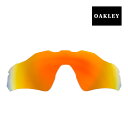 オークリー レーダー EV パス 101-488-003 ローブリッジフィット サングラス 交換レンズ OAKLEY RADAR EV PATH