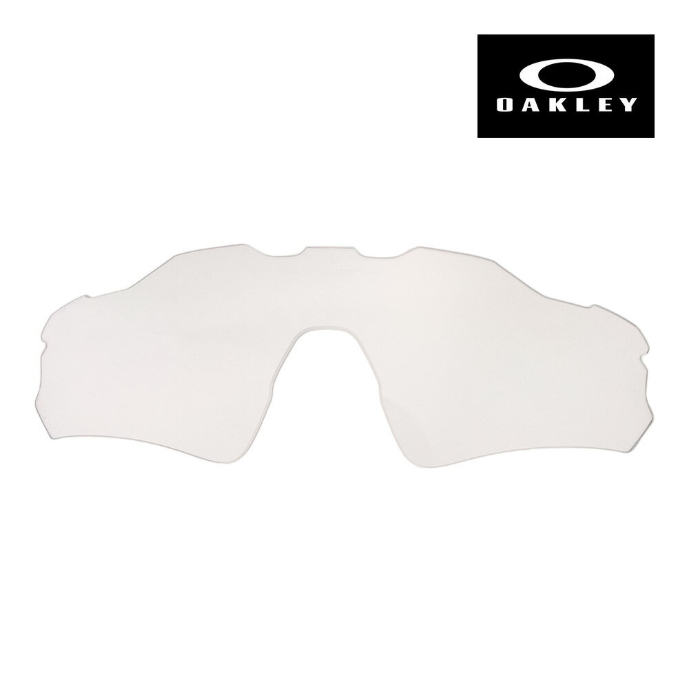 オークリー レーダー EV パス 101-488-006 ローブリッジフィット サングラス 交換レンズ OAKLEY RADAR EV PATH