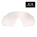 オークリー フライト ジャケット 102-899-020 ハイブリッジフィット サングラス 交換レンズ OAKLEY FLIGHT JACKET