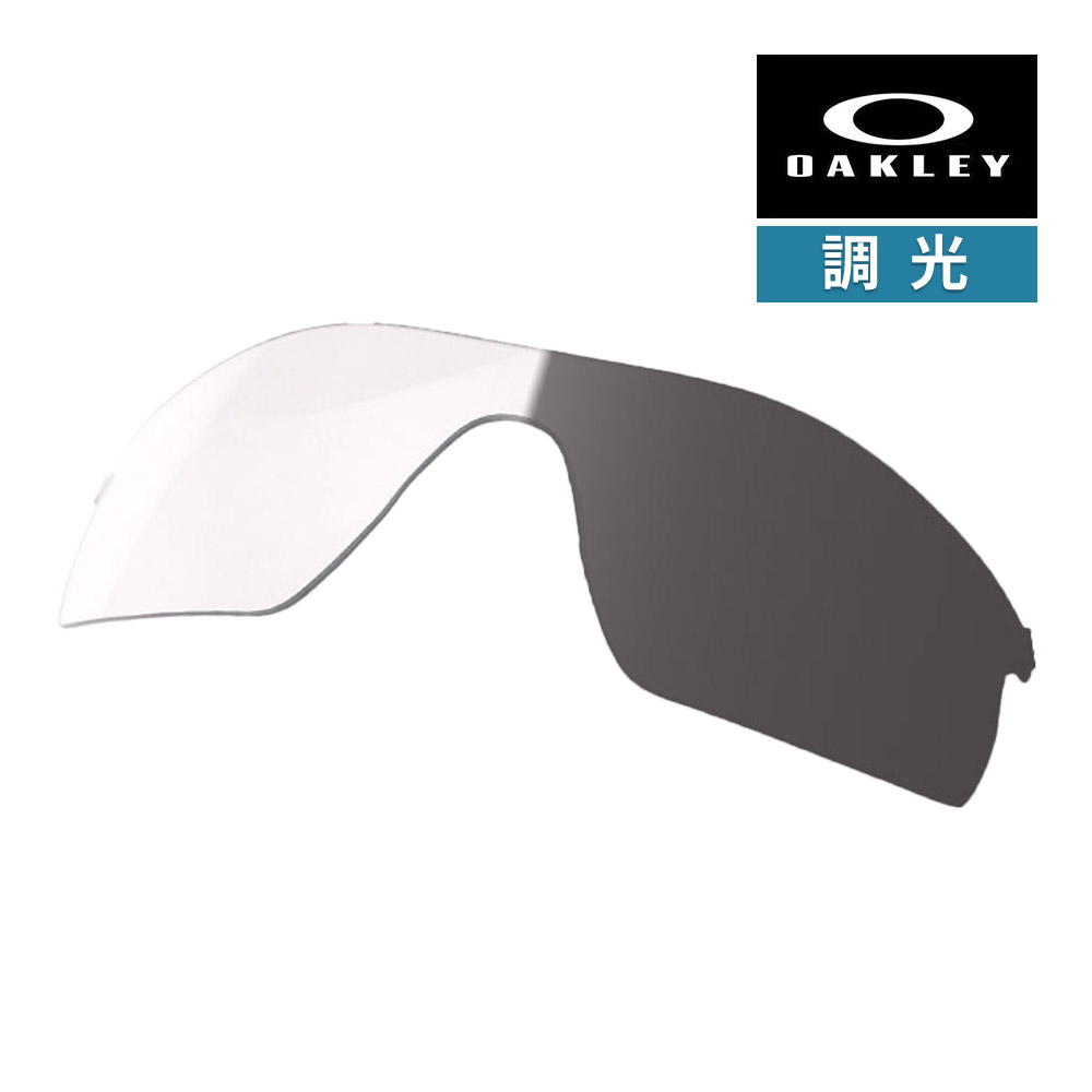 ꡼ 졼å ԥå 41-772 ֥åեå 󥰥饹 򴹥 Ĵ OAKLEY RADARLOCK...