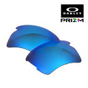 オークリー フラック 2.0 XL fjx2u-psphr-ind ハイブリッジフィット サングラス 交換レンズ プリズム OAKLEY FLAK2.0 XL