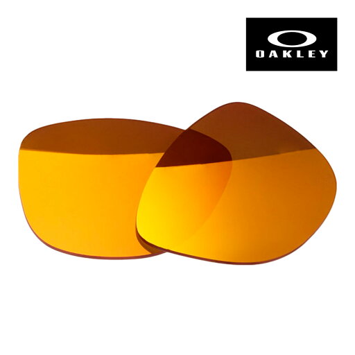 オークリー フロッグスキン fskin-fr30 ローブリッジフィット サングラス 交換レンズ OAKLEY FROGSKINS オークリー フロッグスキン fskin-fr30 ローブリッジフィット サングラス 交換レンズ OAKLEY FROGSKINS