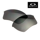 オークリー ハーフ ジャケット 2.0 XL hjx2-bktdf ローブリッジフィット サングラス 交換レンズ OAKLEY HALF JACKET2.0 XL