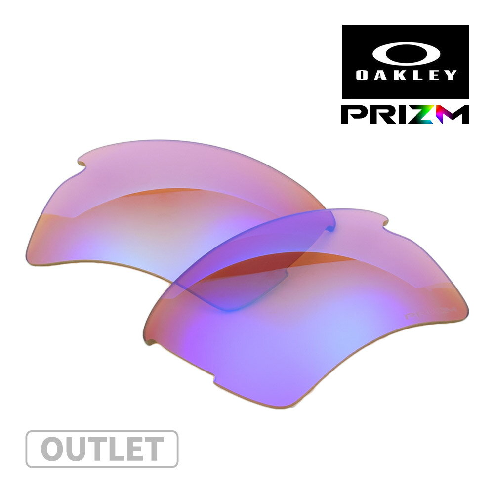【訳あり】 オークリー フラック2.0 XL スタンダードフィット サングラス 交換レンズ ゴルフ用 プリズム 101-108-004 OAKLEY FLAK2...