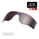 【訳あり】 アウトレット オークリー レーダーロックパス サングラス 交換レンズ プリズム 偏光 101-118-010 OAKLEY RADARLOCK PA...