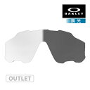 【訳あり】 アウトレット オークリー ジョウブレイカー サングラス 交換レンズ 調光 101-352-009 OAKLEY JAWBREAKER スポーツサング...