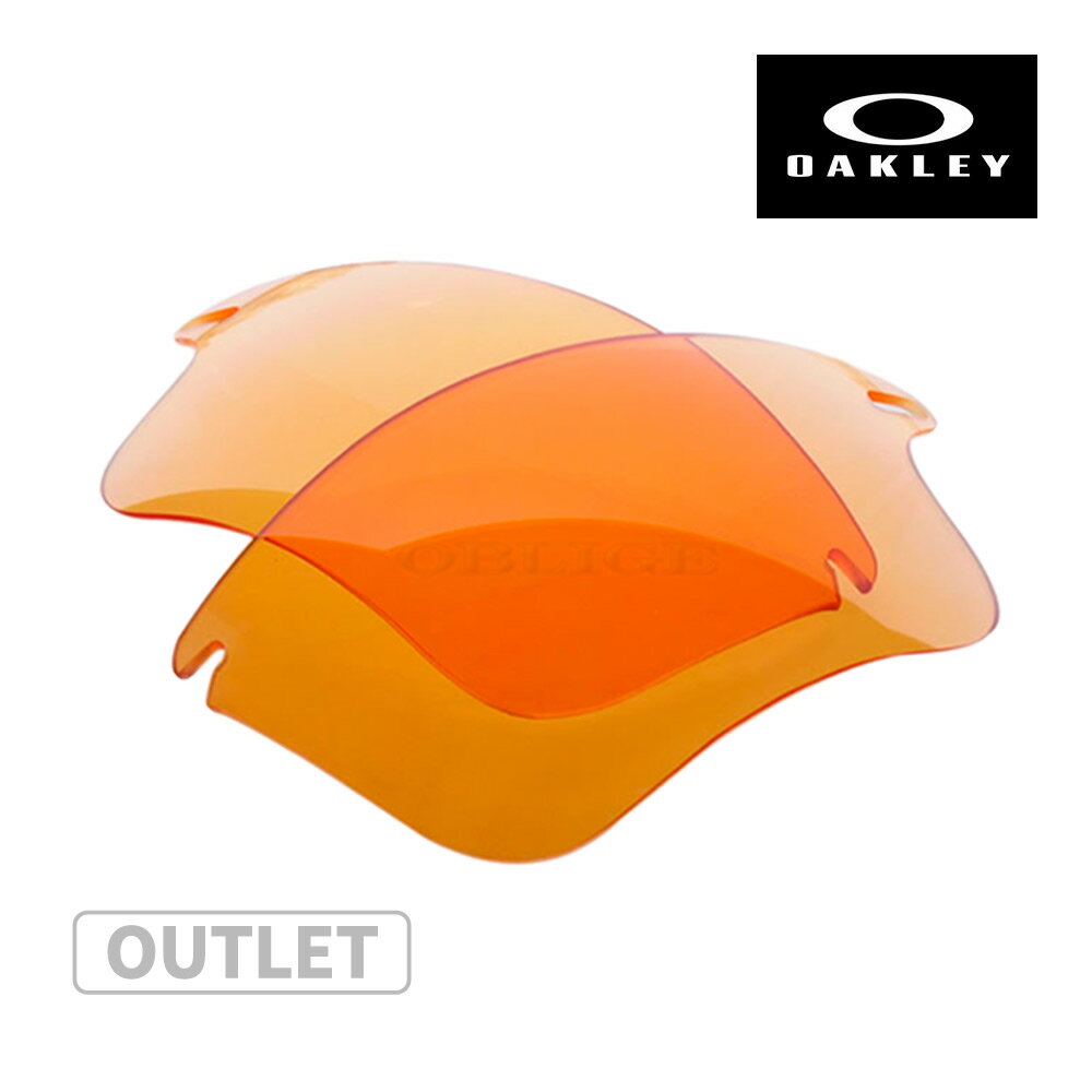 【訳あり】 オークリー ファストジャケット サングラス 交換レンズ o43-465 OAKLEY...