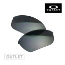 【訳あり】 アウトレット オークリー ハーフジャケット2.0 サングラス 交換レンズ o43-499 OAKLEY HALF JACKET2.0 スポーツサング...