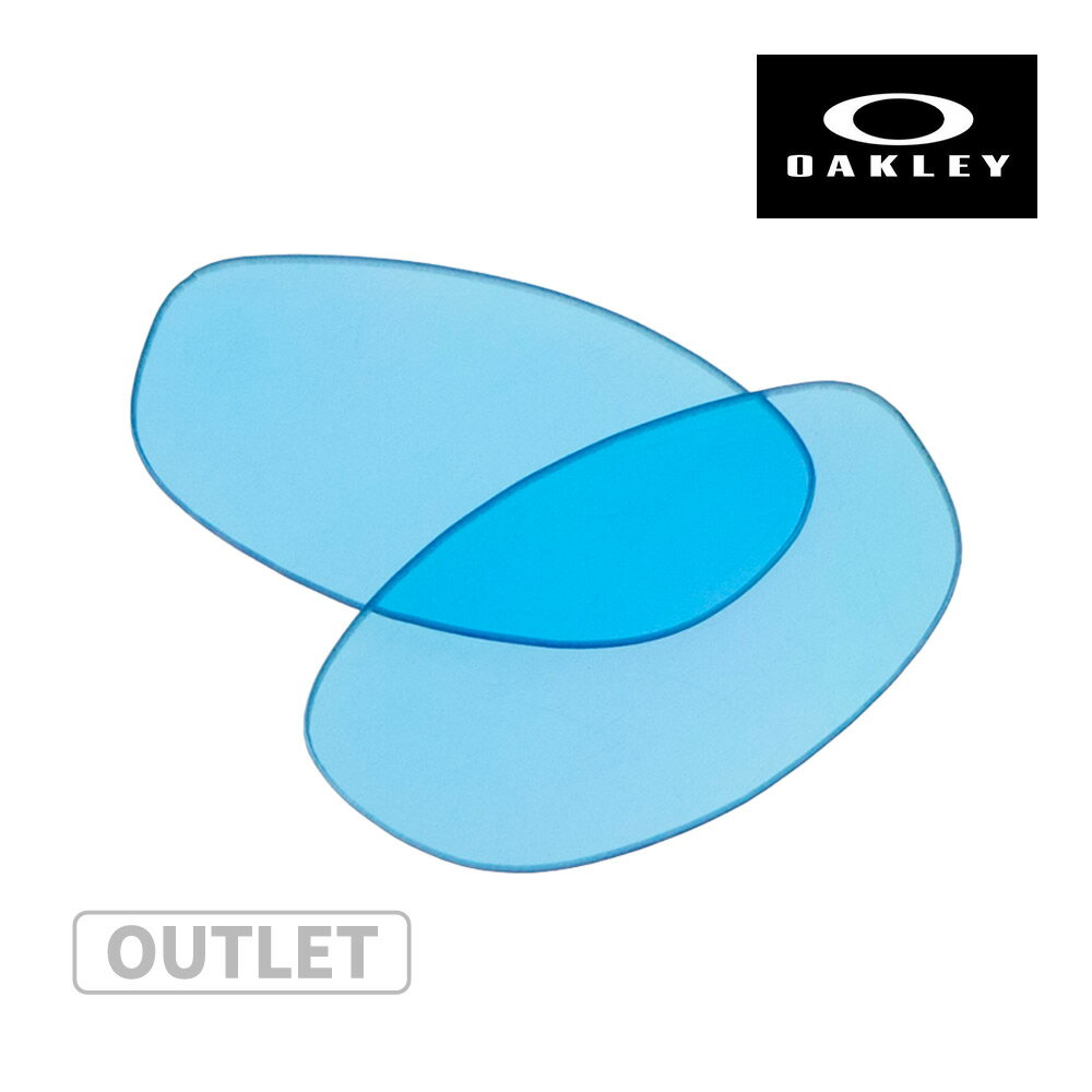 【訳あり】 アウトレット オークリー フォーエス サングラス 交換レンズ ofours-lbl OAKLEY FOUR S LIGHT BLUE