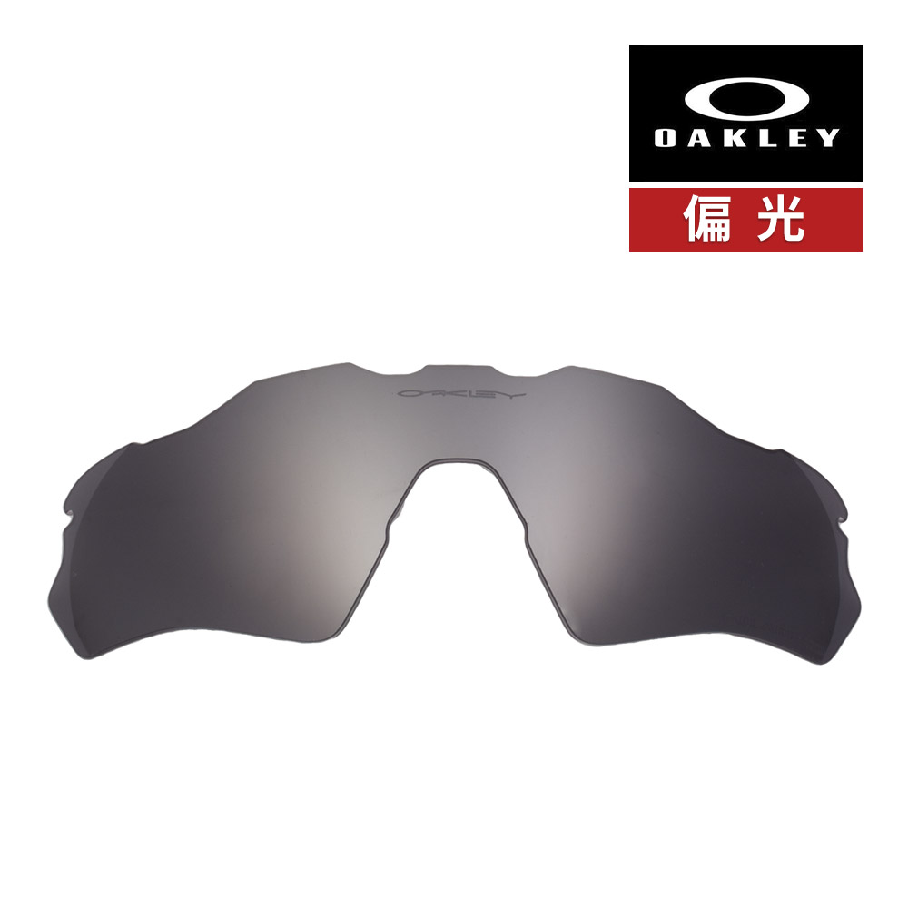 ꡼ 졼 EV XS ѥ revxspa-bkp 桼եå 󥰥饹 򴹥 и OAKLEY RADAR...