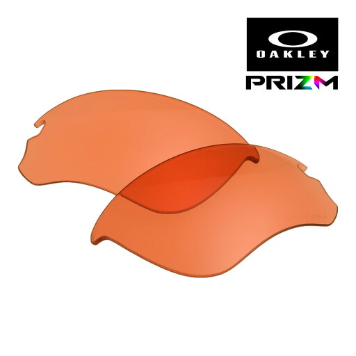 オークリー スピード ジャケット spejk-ptr45 ハイブリッジフィット サングラス 交換レンズ プリズム OAKLEY SPEED JACKET オークリー スピード ジャケット spejk-ptr45 ハイブリッジフィット サングラス 交換レンズ プリズム OAKLEY SPEED JACKET