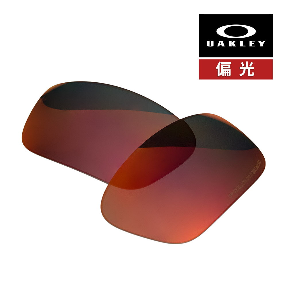 OAKLEY 日本正規品 オークリー（OAKLEY）ストレート リンク